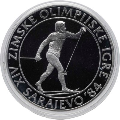 купить Югославия 500 динаров (динара, dinara) 1984 XIV зимние Олимпийские игры, Сараево 1984 - Лыжные гонки