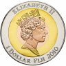 Купить Фиджи 1 доллар (dollar) 2010   "Чемпионат Мира по футболу 2010 - Рюстенбург"