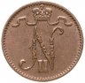 Купить 1 пенни 1914, монета для Финляндии