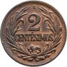 Купить Уругвай 2 сентесимо (centesimos) 1948