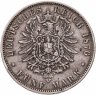 Купить Германия (Империя) 5 марок (mark) 1876 H
