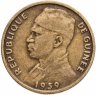 Купить Гвинея 10 франков 1959