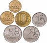 Купить Полный набор разменных монет 10, 50 копеек, 1, 2, 5 и 10 рублей 2011 года ММД  (6 монет) штемпельный блеск