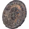 Купить Римская империя, Галерий, 305-311 годы, Антониниан.