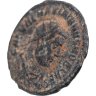 Купить Римская империя, Галерий, 305-311 годы, Антониниан.