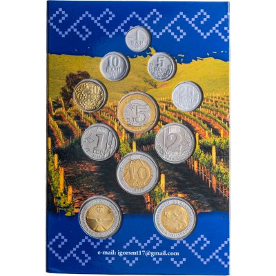 купить Молдавия, сувенирный набор из 11 монет 2017-2019 гг. (с памятными 10 леев 2018 и 2019)