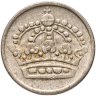 Купить Швеция 10 эре (ore) 1961, знак монетного двора: "TS" - Торстен Суэнссон