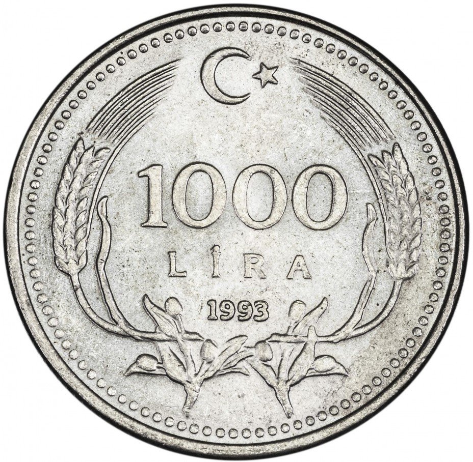 купить Турция 1000 лир 1993