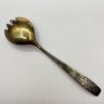 Купить Ложка салатная "Хмель", мНЦ (медь-никель-цинк), Завод «Проминь», СССР, 1960-1990 гг.