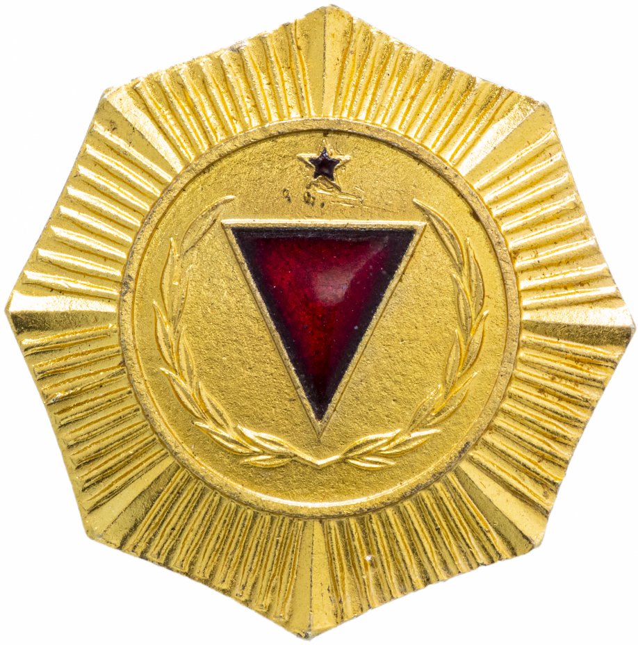 купить Албания Орден За особые заслуги перед народом
