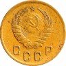 Купить 2 копейки 1939
