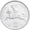 Купить Литва 5 литов (litai) 1925