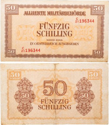 купить Австрия 50 шиллингов 1944
