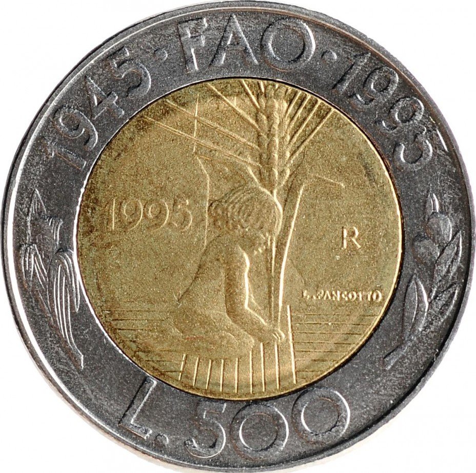 купить Сан-Марино 500 лир 1995