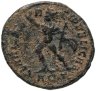 Купить Римская империя, Константин II, 317-340 годы, Нуммий. (Аквилея)