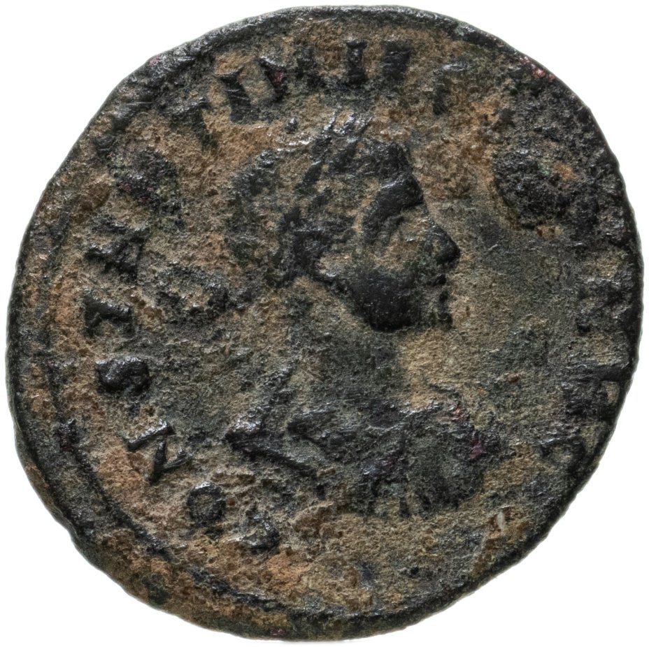 купить Римская империя, Константин II, 317-340 годы, Нуммий. (Аквилея)