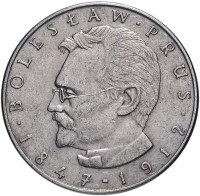 купить Польша 10 злотых 1975-1984