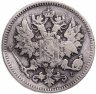 Купить 25 пенни 1890 L, монета для Финляндии