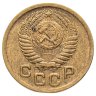 Купить 1 копейка 1952