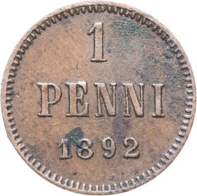 купить 1 пенни (penni) 1892 Российская Финляндия