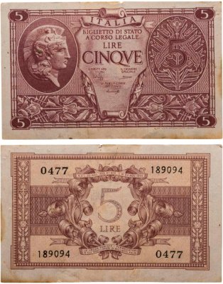 купить Италия 5 лир 1944