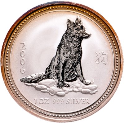 Купить Австралия 1 доллар 2006 "Восточный календарь. Год собаки"