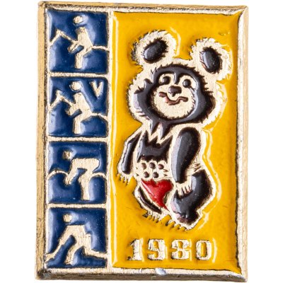 купить Значок с видами соревнований на Играх XXII летней Олимпиады Москва-1980 (серия "Пиктограммы"), СССР, Всероссийское хоровое общество, 1980-е гг.