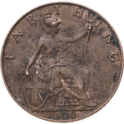 купить Великобритания 1 фартинг (farthing) 1920