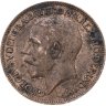 Купить Великобритания 1 фартинг (farthing) 1920