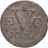 Купить Британская Ост-Индия, остров Ява 1 дуит 1814