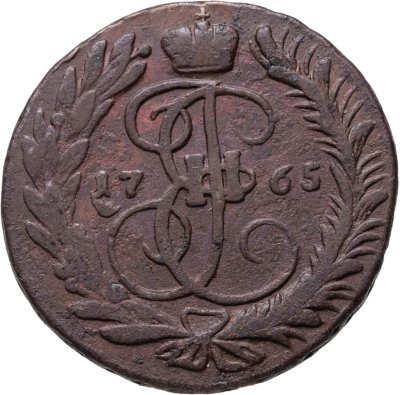 купить 2 копейки 1765 ММ