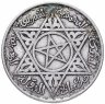 Купить Марокко 200 франков (francs) 1953