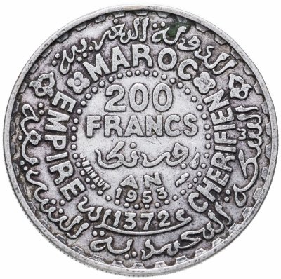 купить Марокко 200 франков (francs) 1953