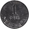 Купить Дания 1 эре (ore) 1959