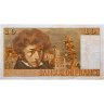 Купить Франция 10 франков  1974 год (Pick 150a)