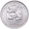 Купить Чехословакия 10 геллеров (haleru) 1985