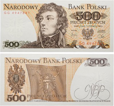 купить Польша 500 злотых 1982