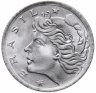 Купить Бразилия 5 сентаво (centavos) 1975   "ФАО - Зебу"