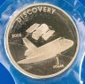 Купить Острова Кука 1 доллар 2005 «Дискавери»