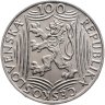 Купить Чехословакия 100 крон 1949 "70 лет со дня рождения Иосифа Сталина"