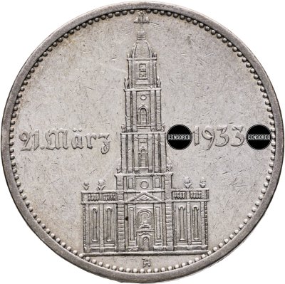 купить Третий Рейх 5 рейхсмарок (reichsmark) 1934 "Гарнизонная церковь в Потсдаме" с датой на реверсе