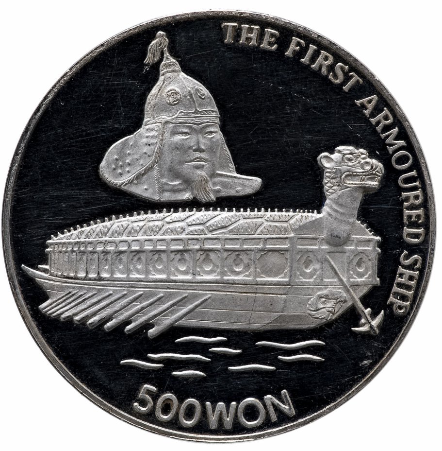 монеты северной кореи