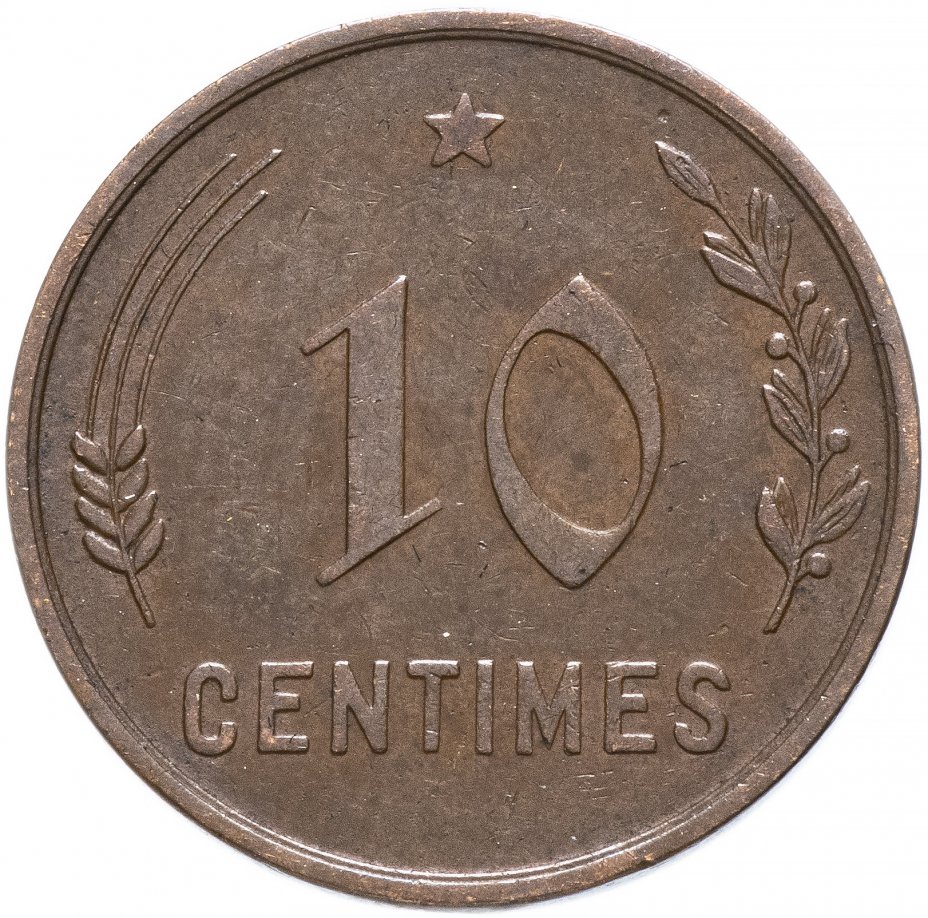 купить Люксембург 10 сантимов (centimes) 1930