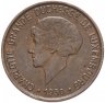 Купить Люксембург 10 сантимов (centimes) 1930