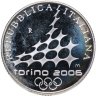 Купить Италия 10 евро (euro) 2005 XX зимние Олимпийские игры, Турин 2006 - Горнолыжный спорт