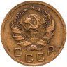 Купить 1 копейка 1936