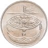 Купить Малайзия 50 сенов (sen) 2000