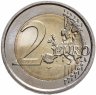 Купить Италия 2 евро 2020 "Национальный корпус пожарных Италии"