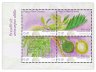 Купить Папуа Новая Гвинея Малый лист  2020 "Хлебное дерево (Artocarpus altilis)"