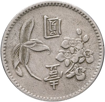 купить Тайвань 1 доллар (dollar) 1960